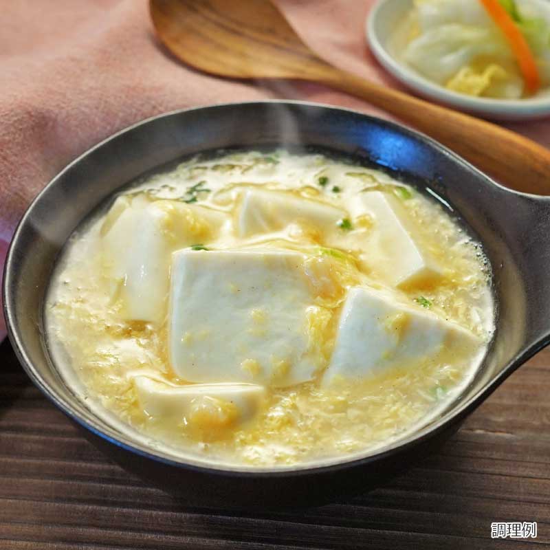 【数量限定】ふわとろあんかけ豆富の素（フリーズドライ）