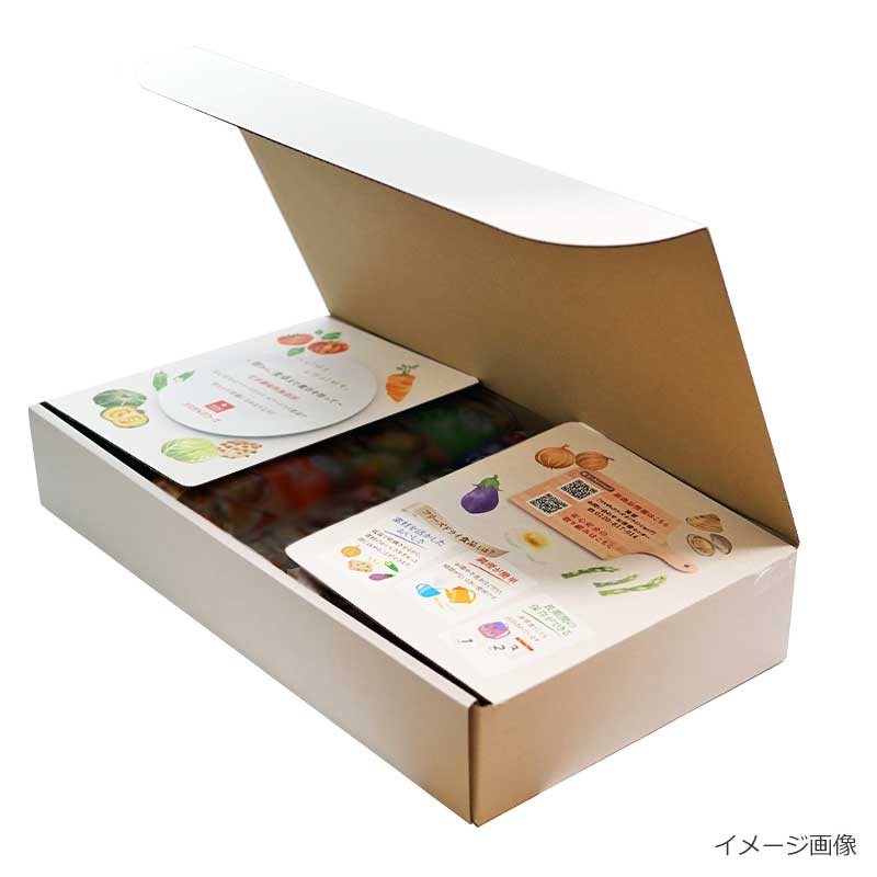 冬限定　あったかスープ＆味噌汁ギフト