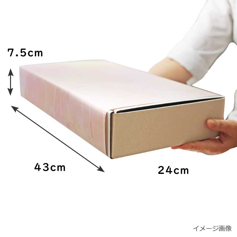 冬限定　あったかスープ＆味噌汁ギフト