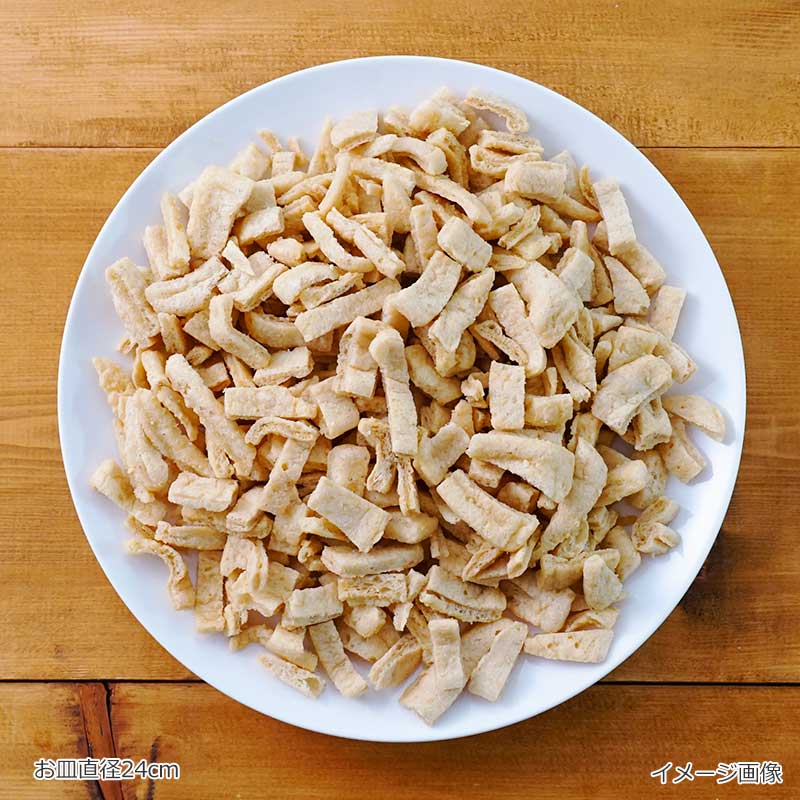 フリーズドライ　油揚げ 訳あり品（100g）