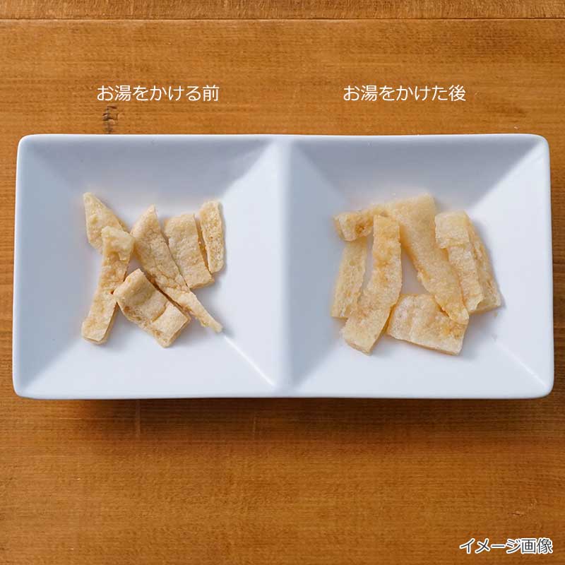 フリーズドライ　油揚げ 訳あり品（100g）
