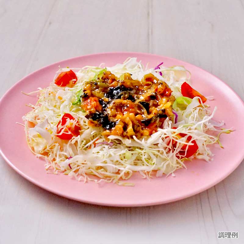 【数量限定】ザクザク食感！7種具材のベジダレ（フリーズドライ）