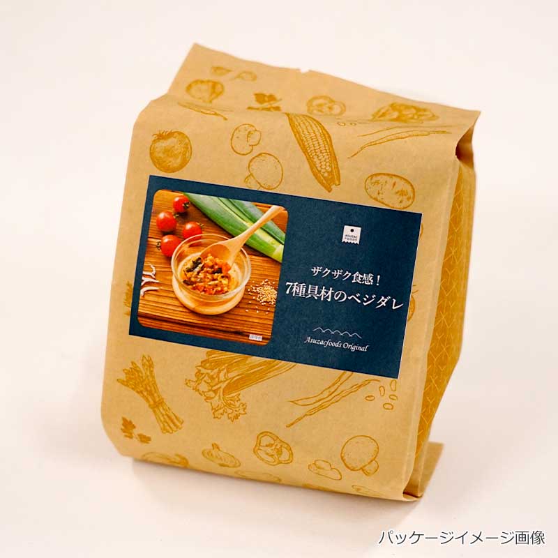 【数量限定】ザクザク食感！7種具材のベジダレ（フリーズドライ）