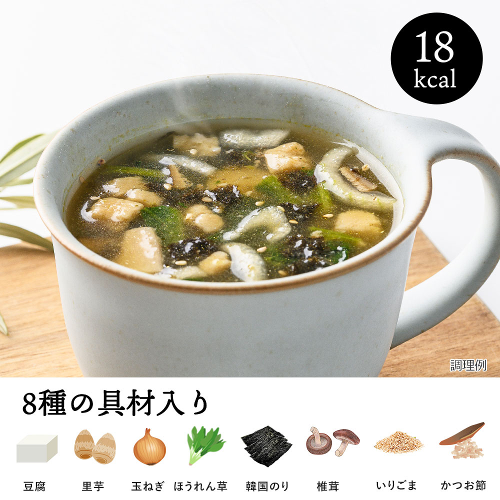 韓国のりスープ(フリーズドライ)