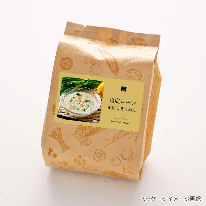選べる水戻しそうめん3袋セット（9食）（フリーズドライ）