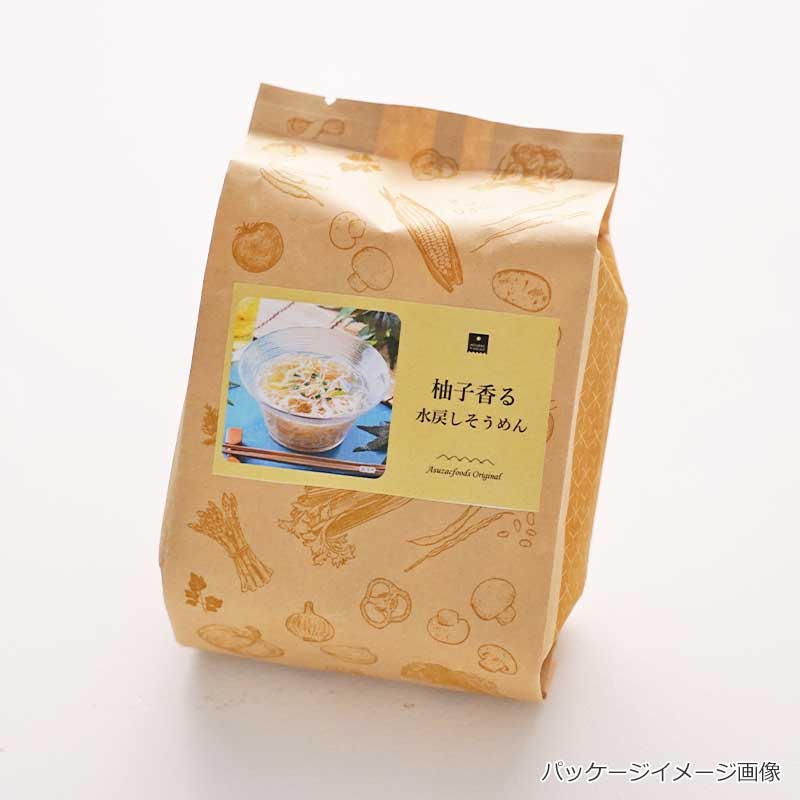 選べる水戻しそうめん3袋セット（9食）（フリーズドライ）