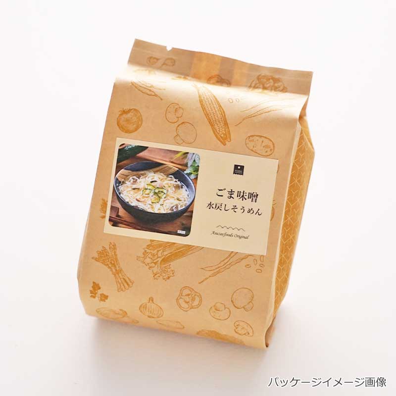 選べる水戻しそうめん3袋セット（9食）（フリーズドライ）