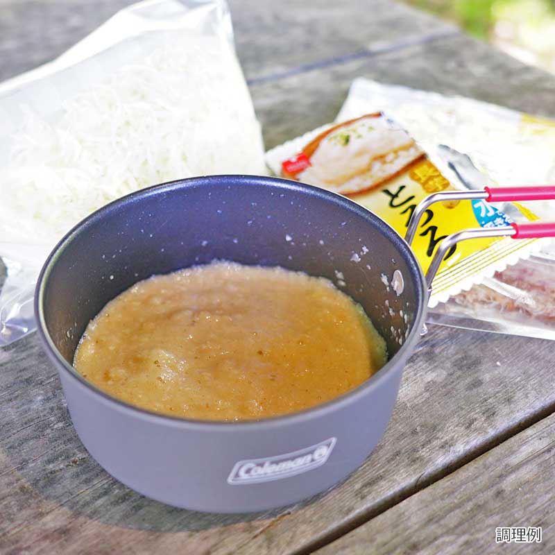 登山を楽しむフリーズドライセット（3種16食）