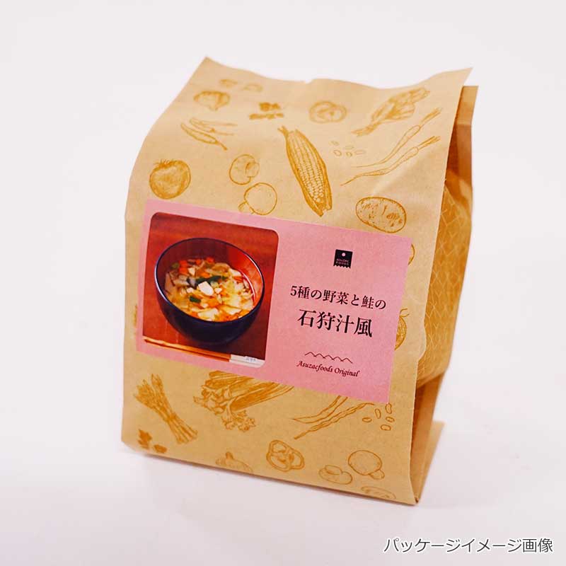 【数量限定】5種の野菜と鮭の石狩汁風（フリーズドライ）