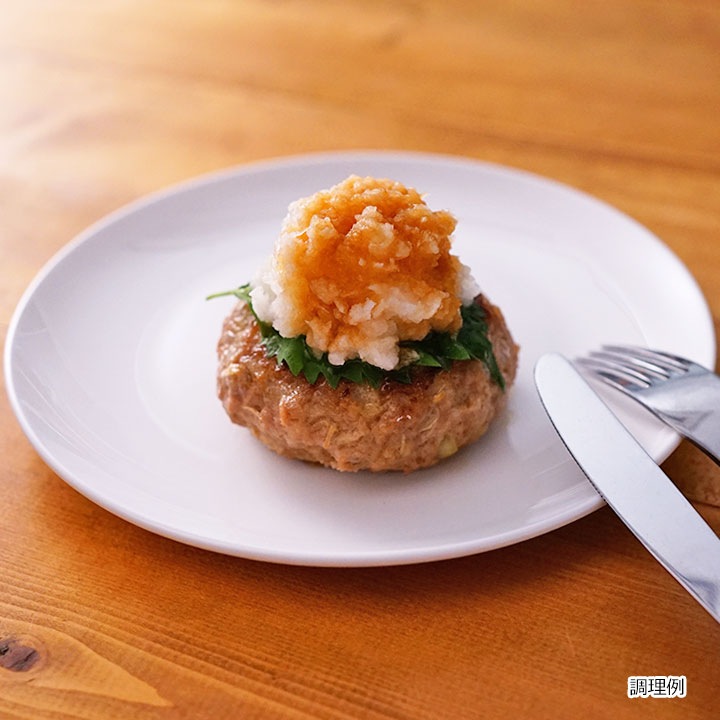 フリーズドライ 大根おろし(10食)