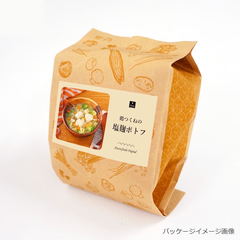 【数量限定】鶏つくねの塩麹ポトフ(フリーズドライ)