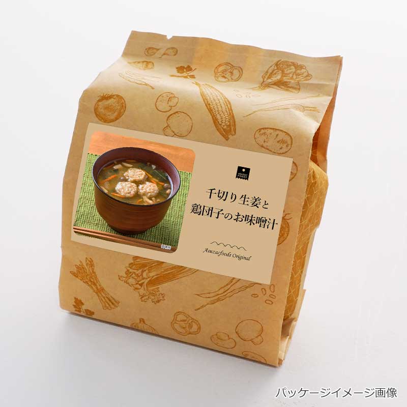選べる数量限定味噌汁6袋セット（18食）｜フリーズドライなら