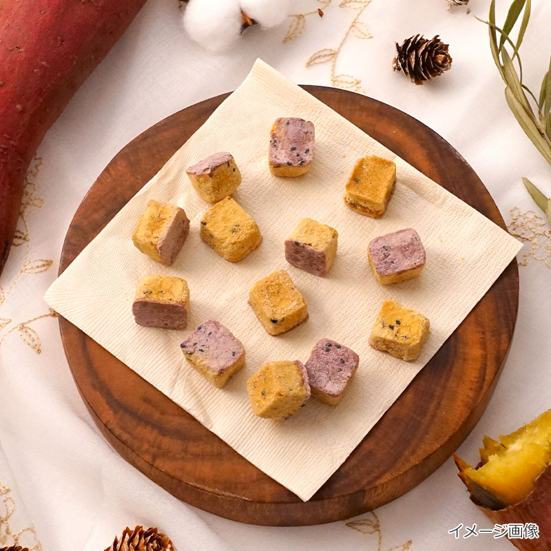 【数量限定】おかしな大学芋(42.9g)（フリーズドライ）