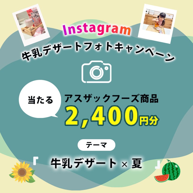 まとめ買い ザク切りももミックス(20食)