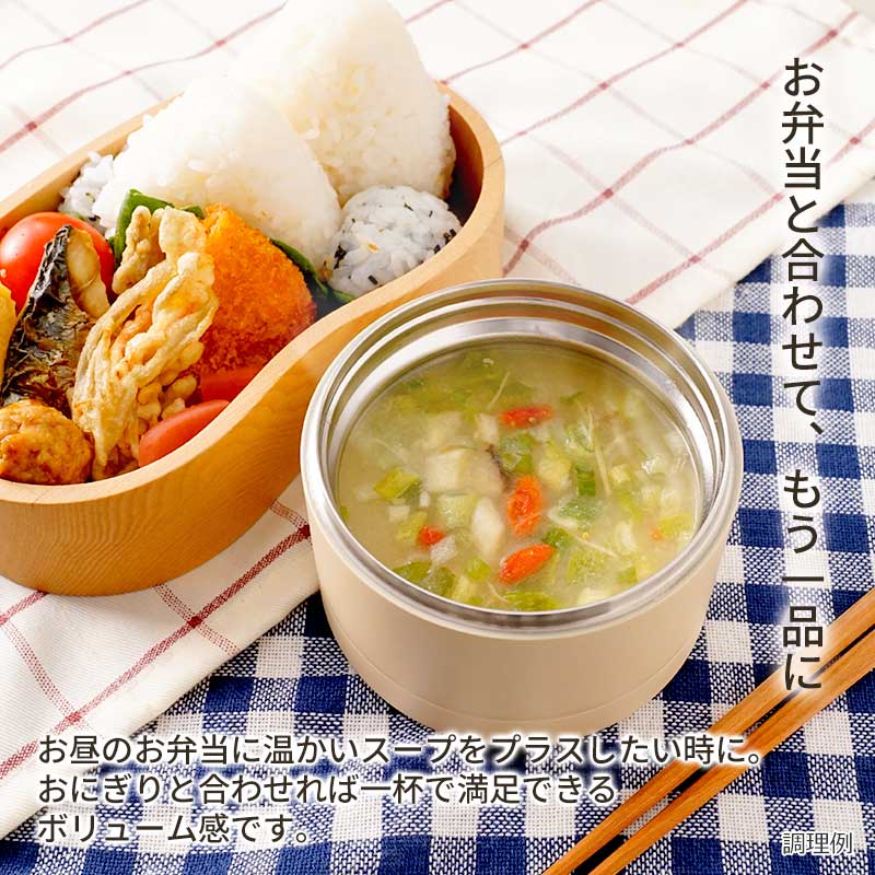 【数量限定】ごはんと食べる 4種雑穀と玄米のサムゲタン風スープ(フリーズドライ)