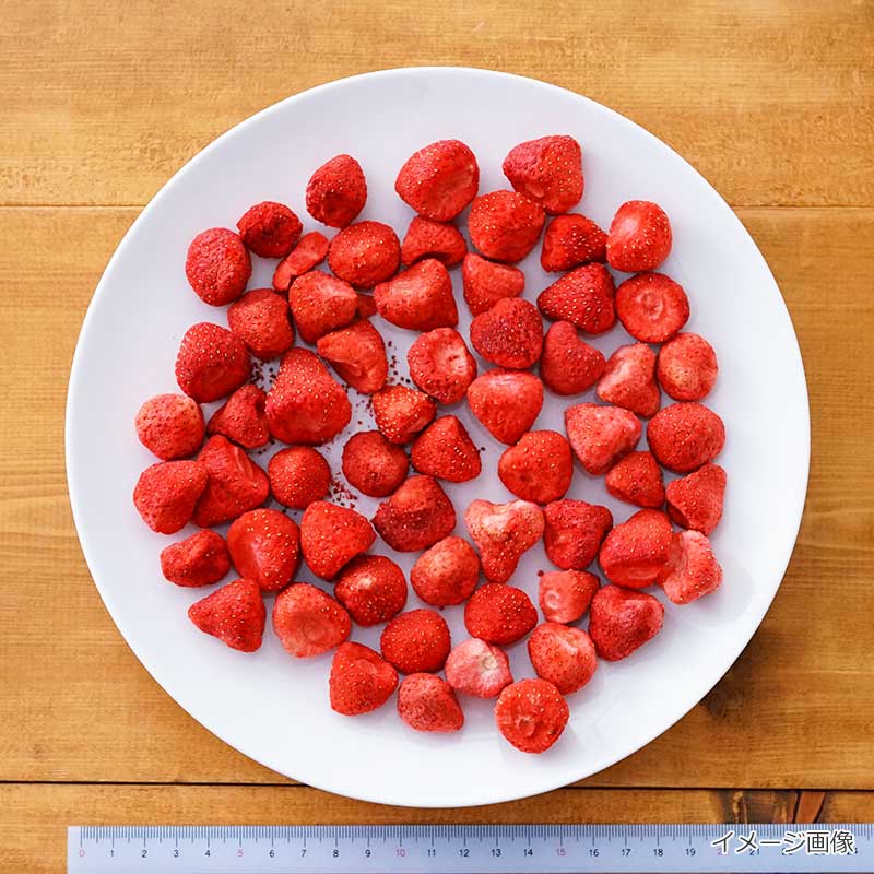 フリーズドライ　いちごホール （30g）