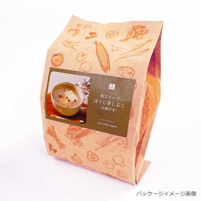 【数量限定】和スイーツ ほうじ茶しるこ（お餅付き）（フリーズドライ）