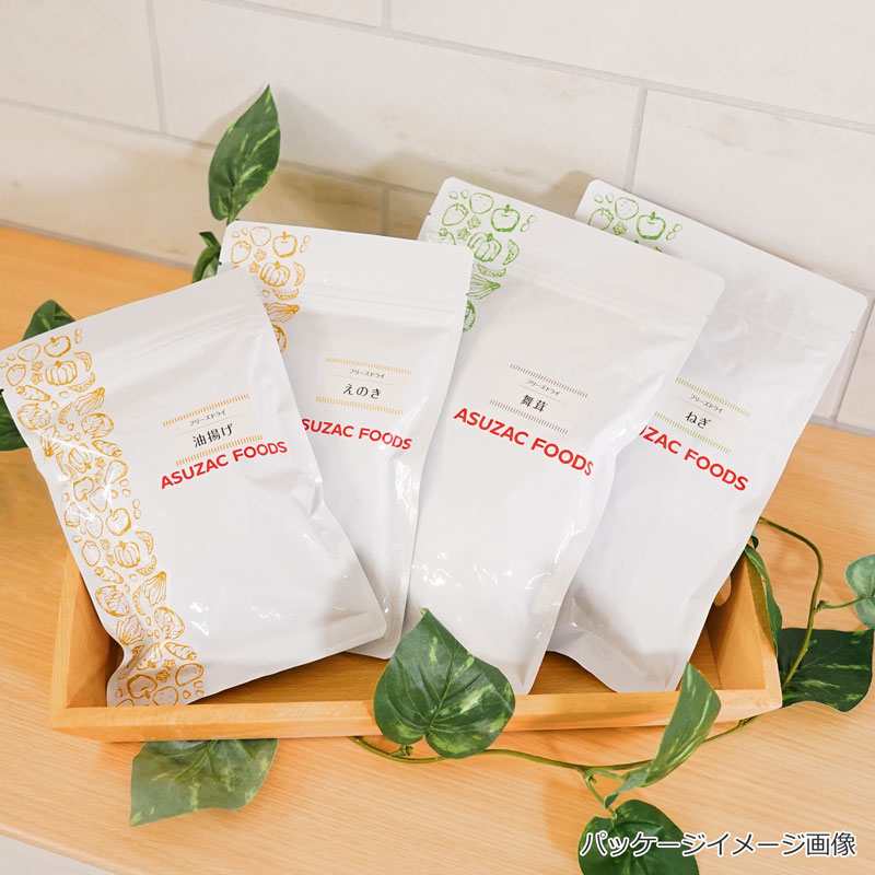きのこ味噌汁の具4種セット（舞茸・えのき・ねぎ・油揚げ）（フリーズドライ）