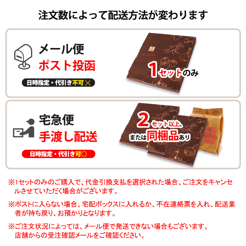 野菜とたんぱく食べ比べセット（6食）（フリーズドライ）