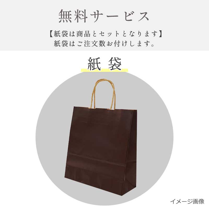 野菜とたんぱくプチギフト（6食）（フリーズドライ）