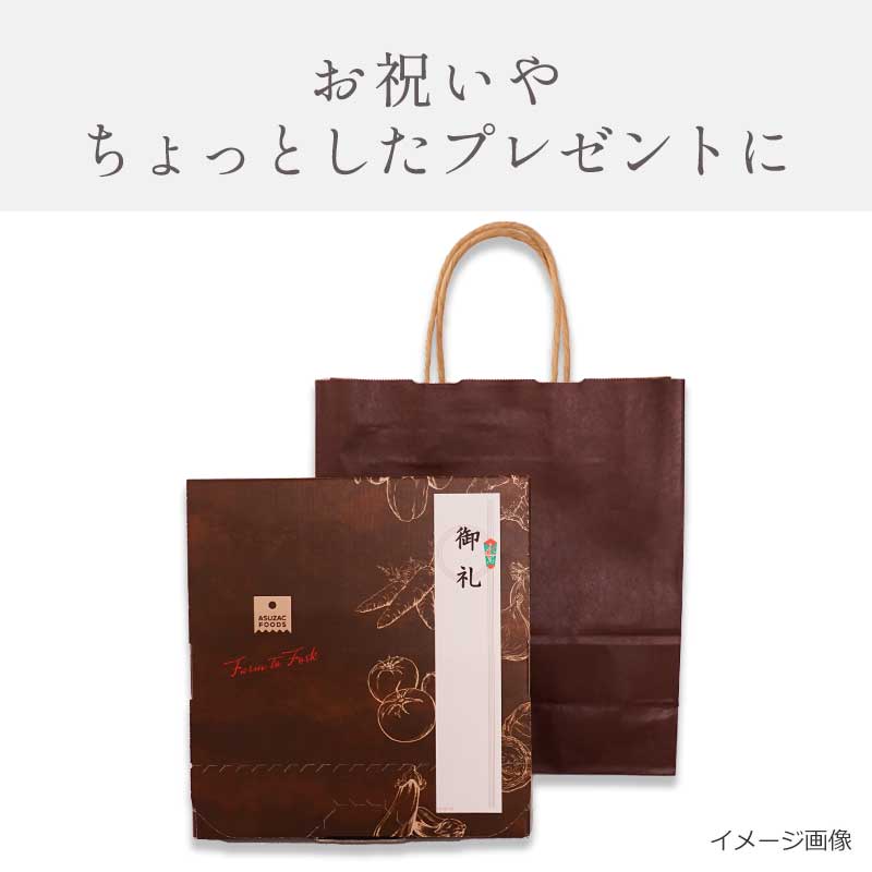 野菜とたんぱくプチギフト（6食）（フリーズドライ）