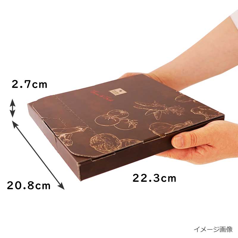 野菜とたんぱくプチギフト（6食）（フリーズドライ）