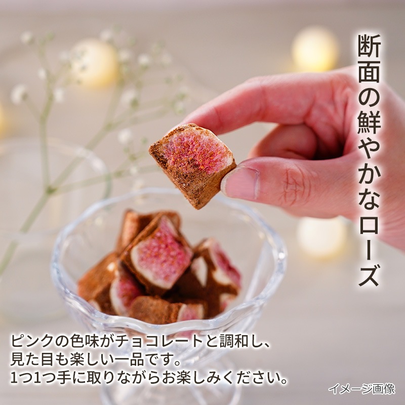 選べるいちごの雪どけ・いちじくの初恋4袋セット（フリーズドライ）