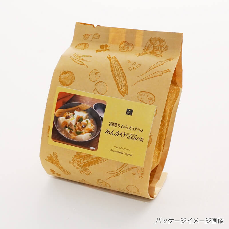 【数量限定】霜降りひらたけのあんかけ豆富の素