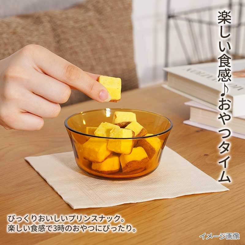 【数量限定】おかしなプリン