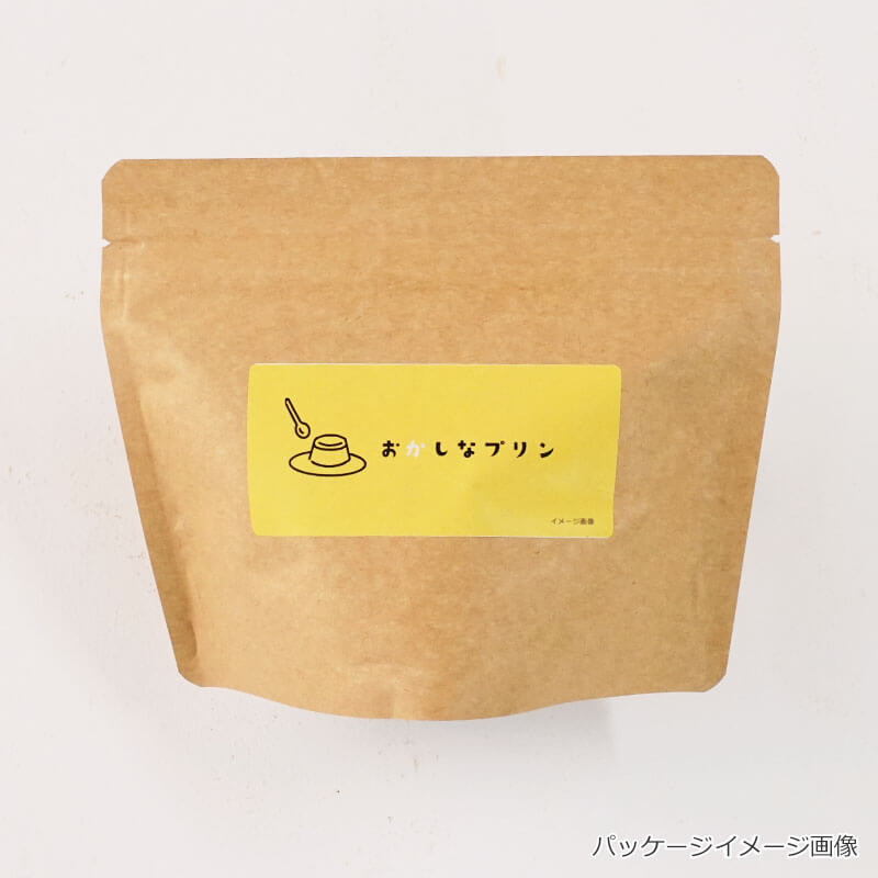 【数量限定】おかしなプリン