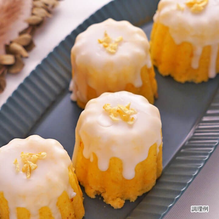 フリーズドライ　国産ゆず（10g）