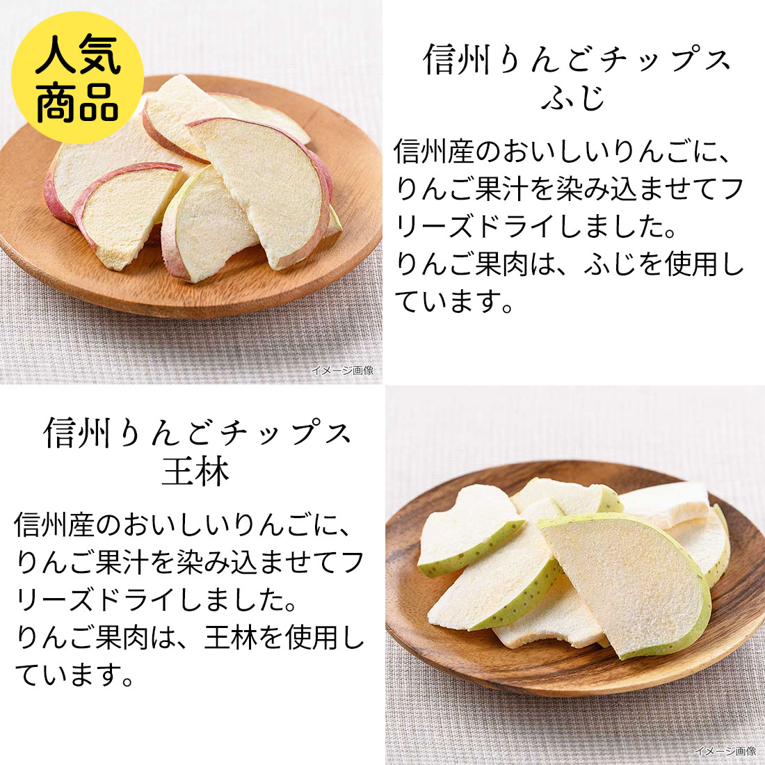 2026新春福箱ー甘旨セット！にこにこBOXー