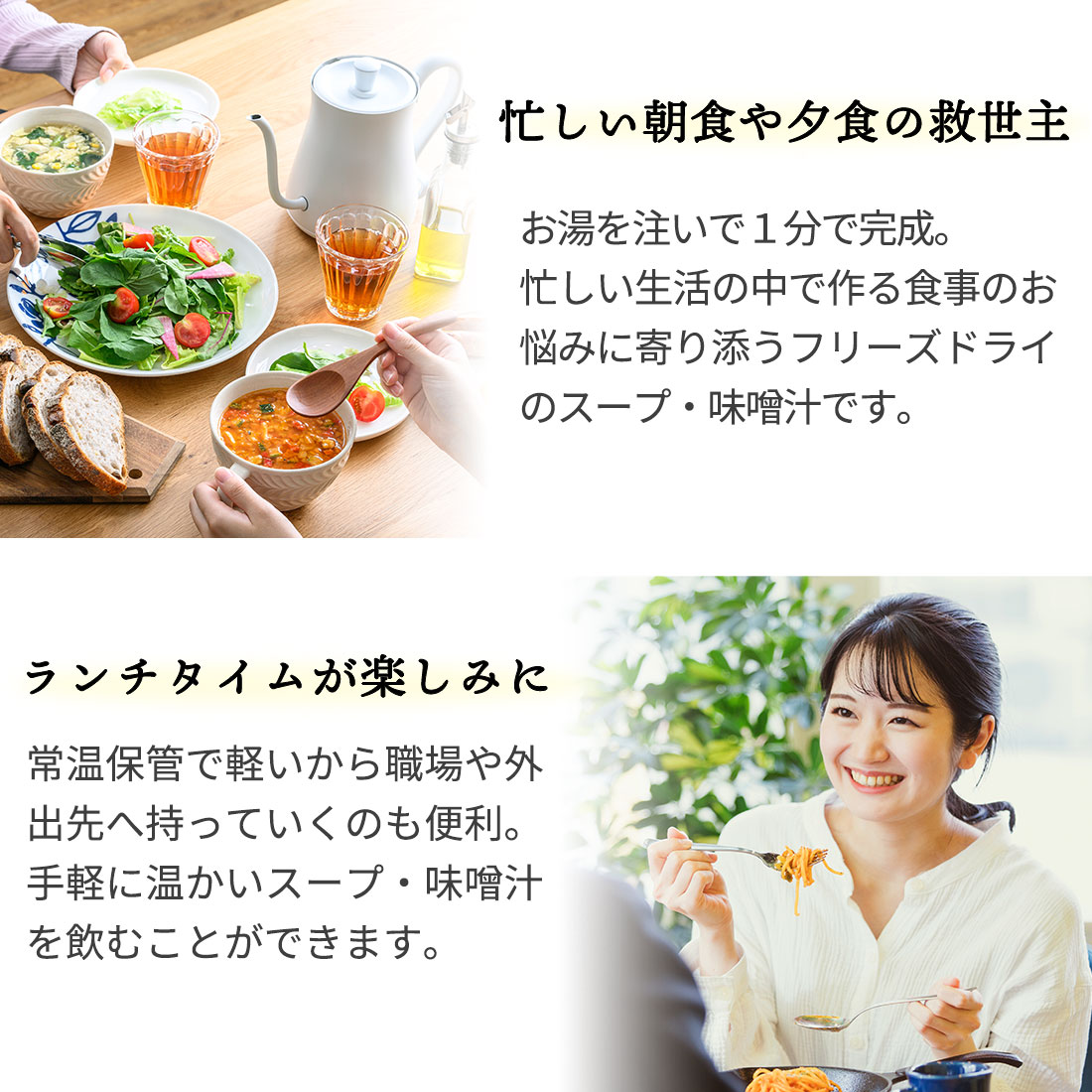 2026新春福箱ー甘旨セット！にこにこBOXー