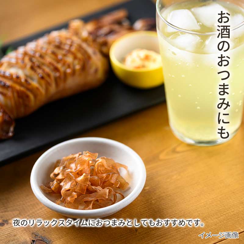 【数量限定】かむこん 焼きいかマヨ味（75g）