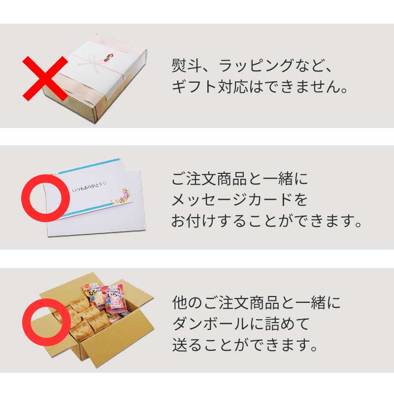 まとめ買い　彩り具材のクラムチャウダー（15食）（フリーズドライ）
