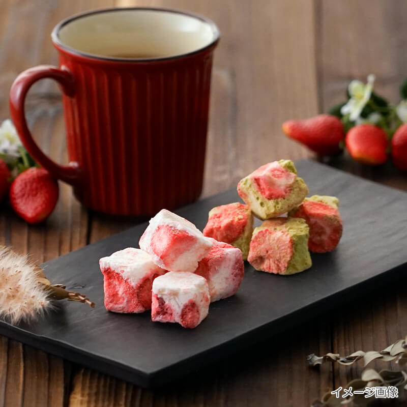 選べるいちごの雪どけシリーズ4袋セット