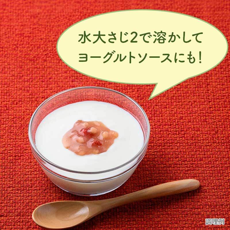 まとめ買い 信州りんごフルーツミックス(20食)(フリーズドライ)