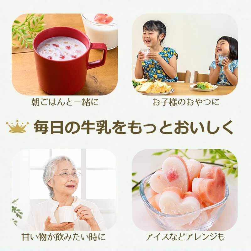 まとめ買い 信州りんごフルーツミックス(20食)(フリーズドライ)