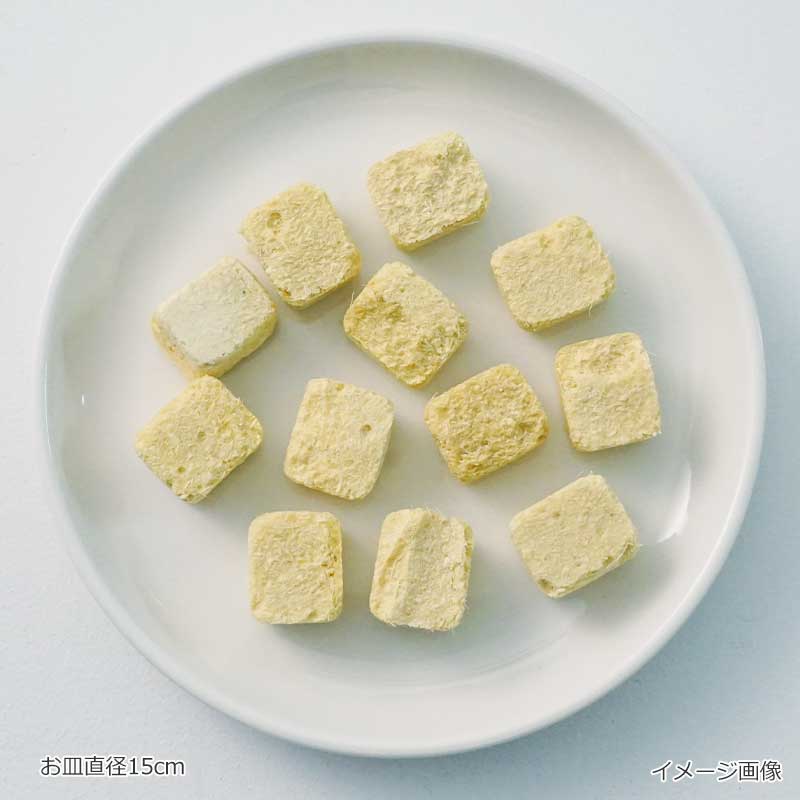 フリーズドライ　国産おろし生姜