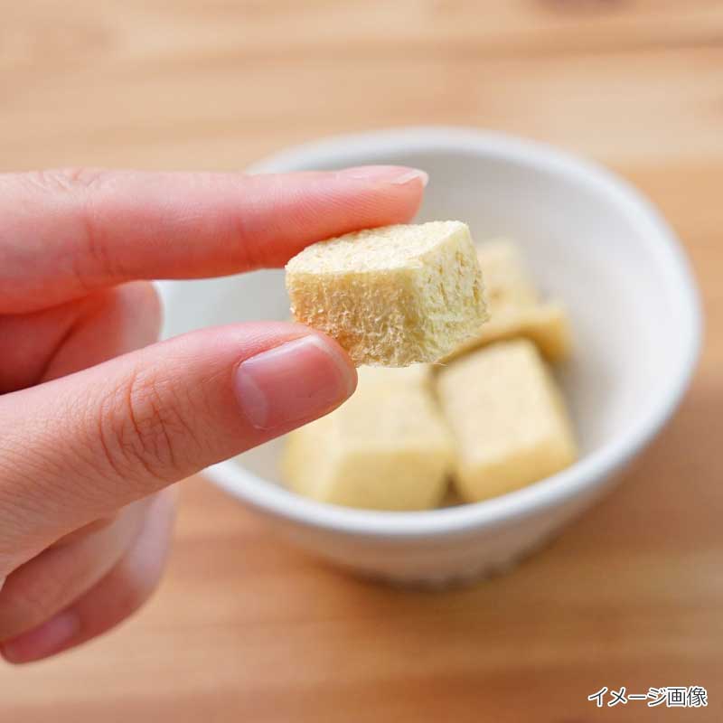 フリーズドライ　国産おろし生姜