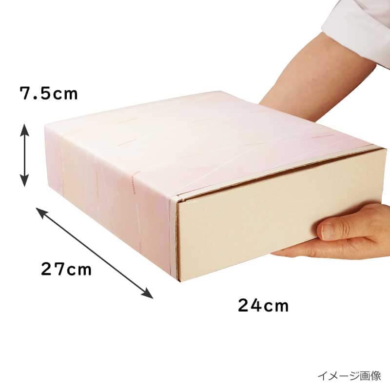 冬限定 ほっこりスープ&味噌汁ギフト