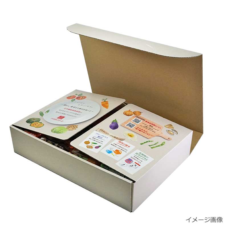 冬限定 ほっこりスープ&味噌汁ギフト