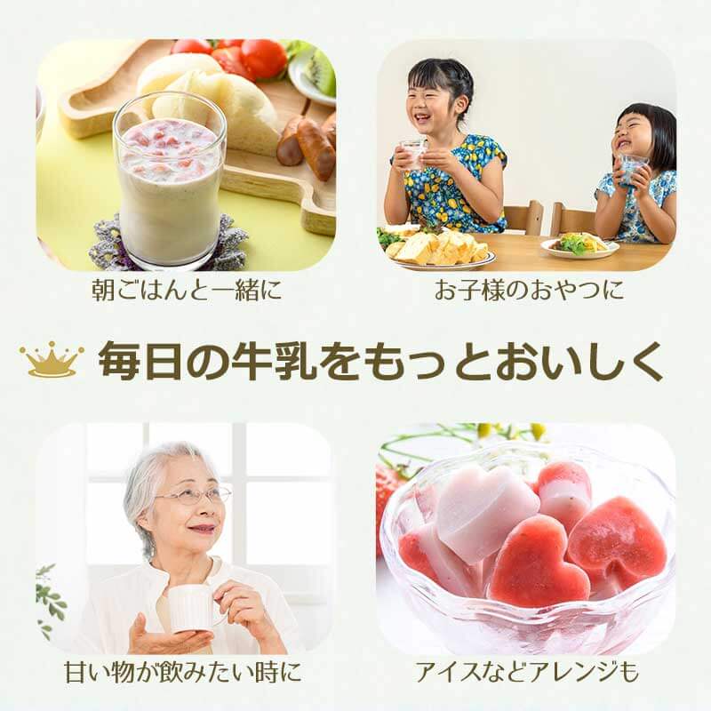 ちょこっとザク切りいちご(フリーズドライ)