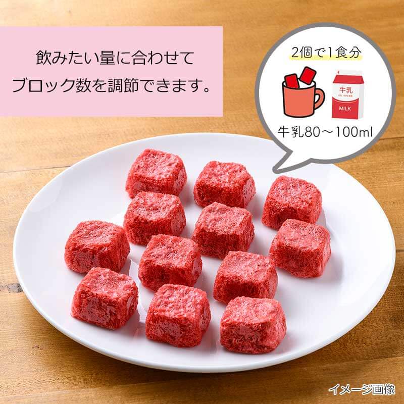 ちょこっとザク切りいちご｜フリーズドライならアスザックフーズ公式通販