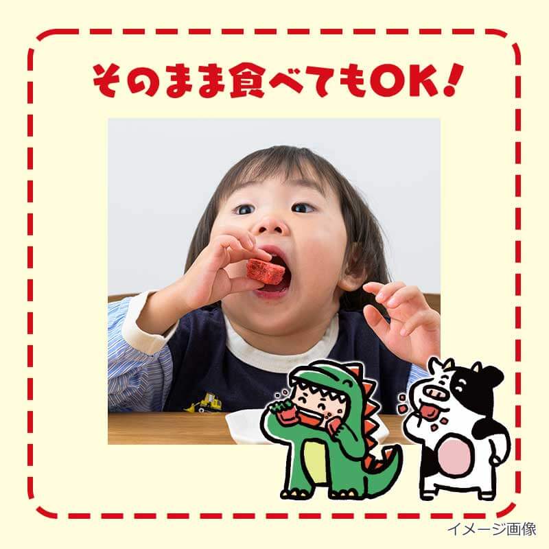 ちょこっとザク切りいちご｜フリーズドライならアスザックフーズ公式通販