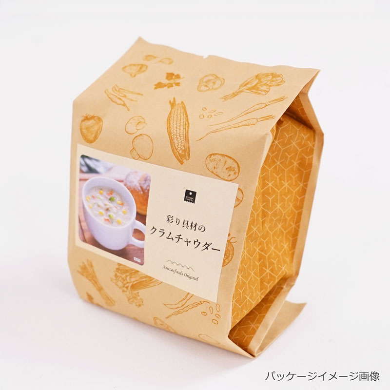 選べる彩り具材のクラムチャウダー・春野菜のポタージュ4袋セット（12食）（フリーズドライ）