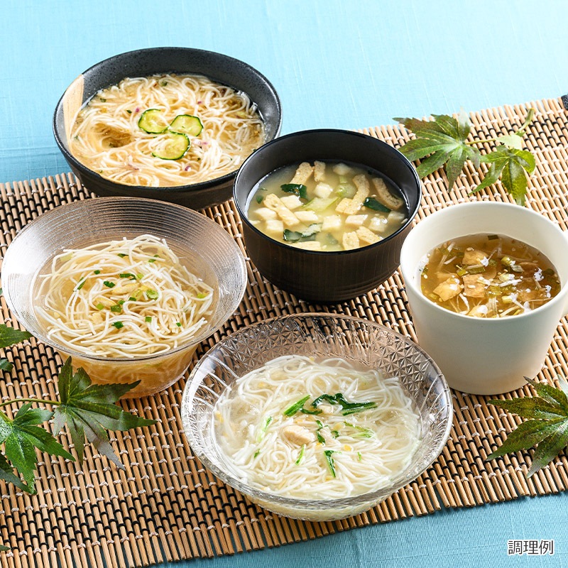 【夏限定】そうめん＆スープ味噌汁ギフト（フリーズドライ）