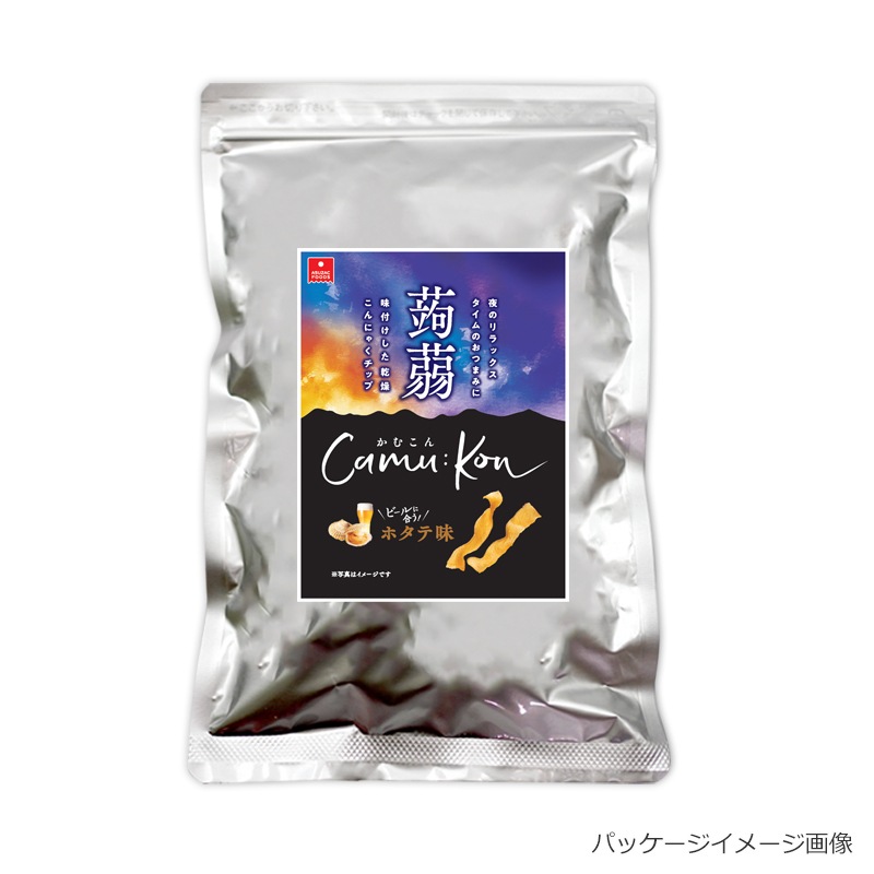 【定期購入】選べるかむこん大袋3袋セット
