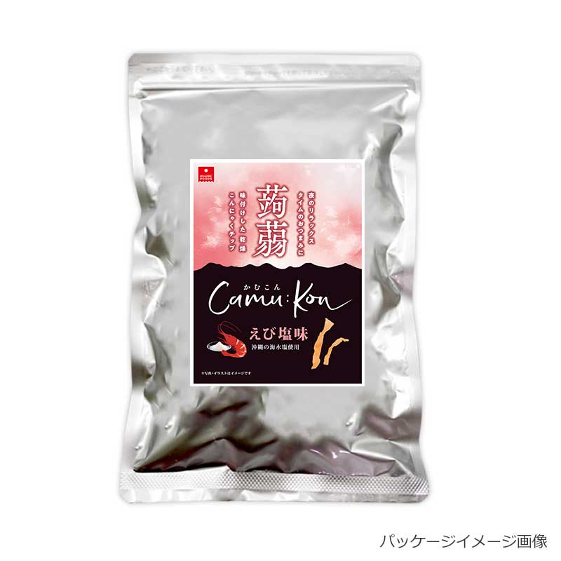 【定期購入】選べるかむこん大袋3袋セット