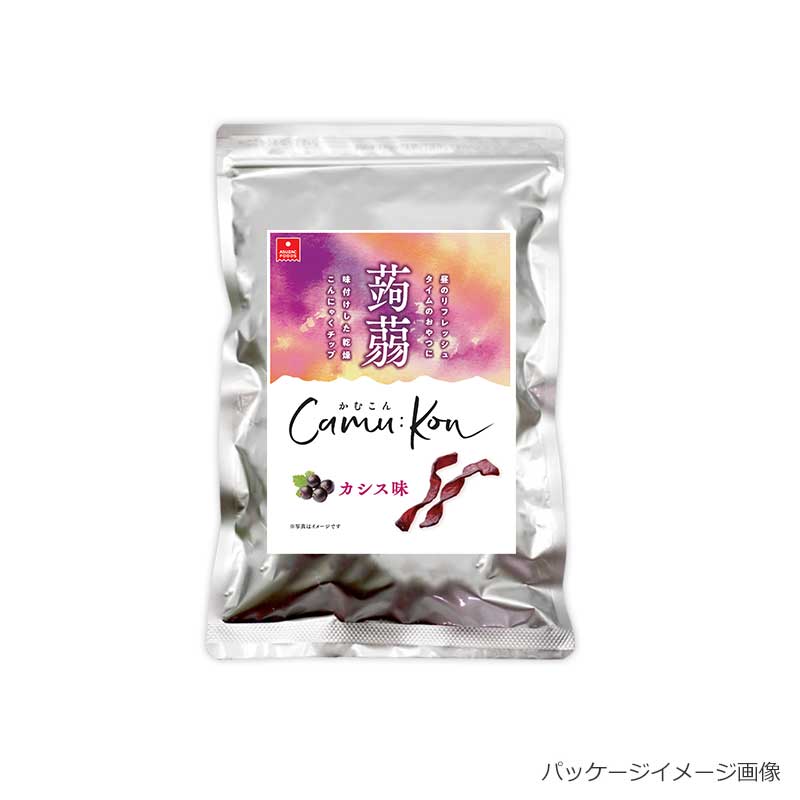 【定期購入】選べるかむこん大袋3袋セット